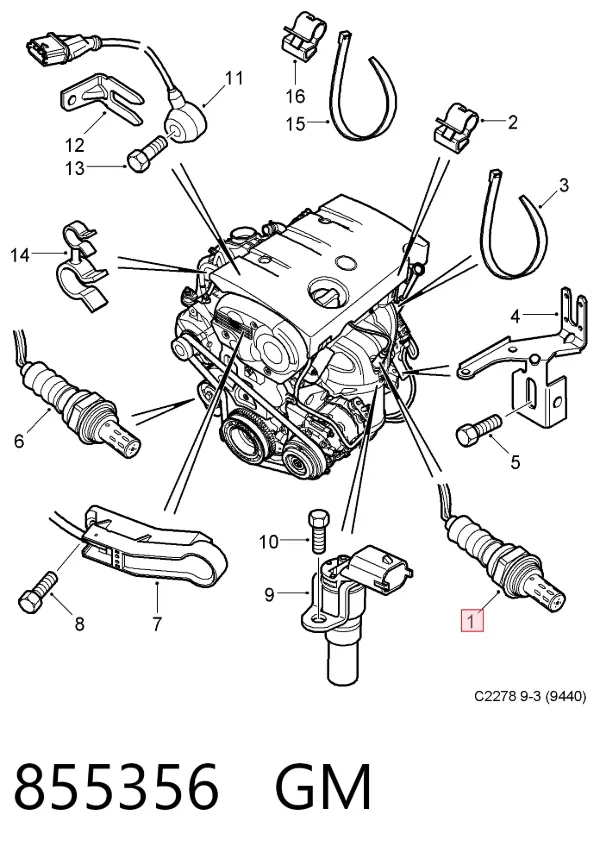 Лямбдазонд, датчик кисню до каталізатора 855356 General Motors