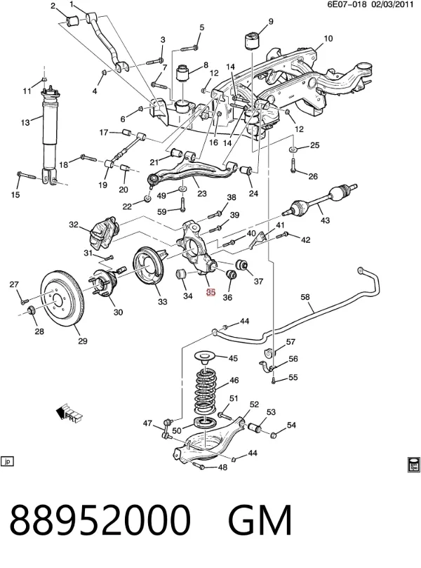 Сайлентблок цапфи задньої 88952000 General Motors
