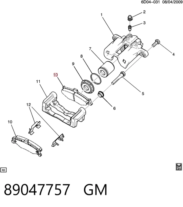 Задні гальмівні колодки 89047757 General Motors