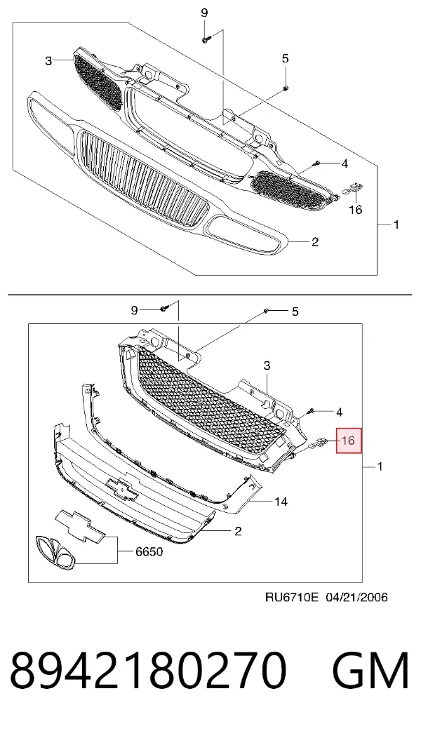 Пістон (кліп) кріплення решітки радіатора до панелі 8942180270 General Motors
