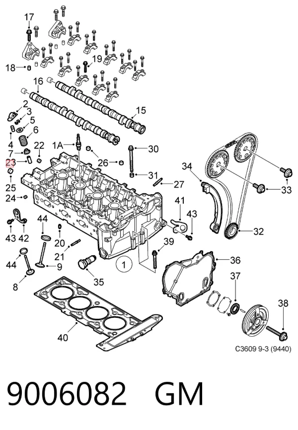 Направляюча клапанів 9006082 General Motors