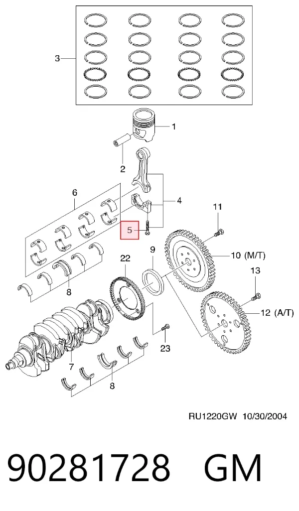 Болт шатуна 90281728 General Motors