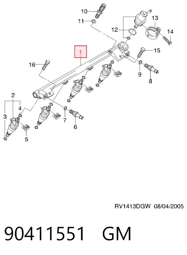 Розподільник палива 90411551 General Motors