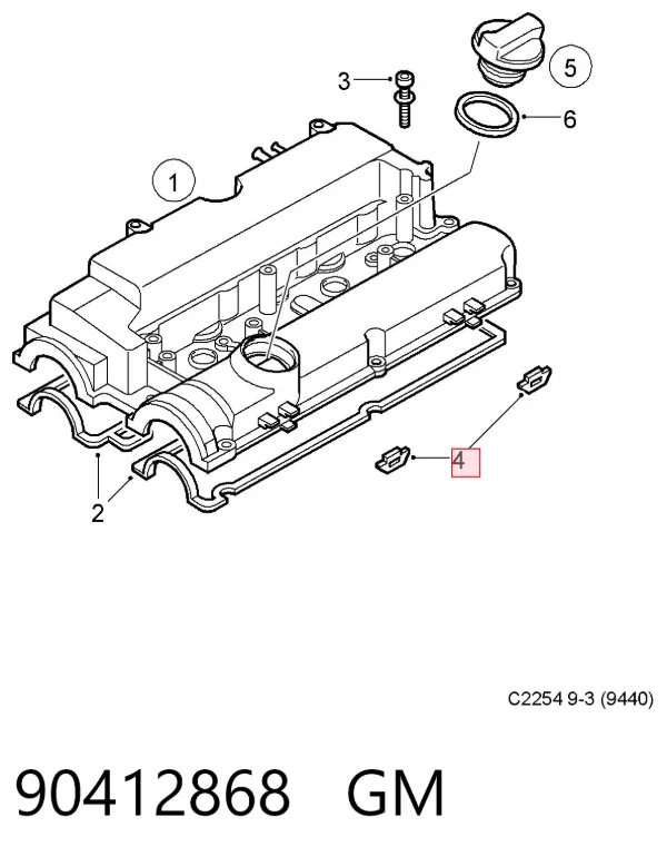 Прокладка клапанної кришки двигуна, задній сегмент 90412868 General Motors