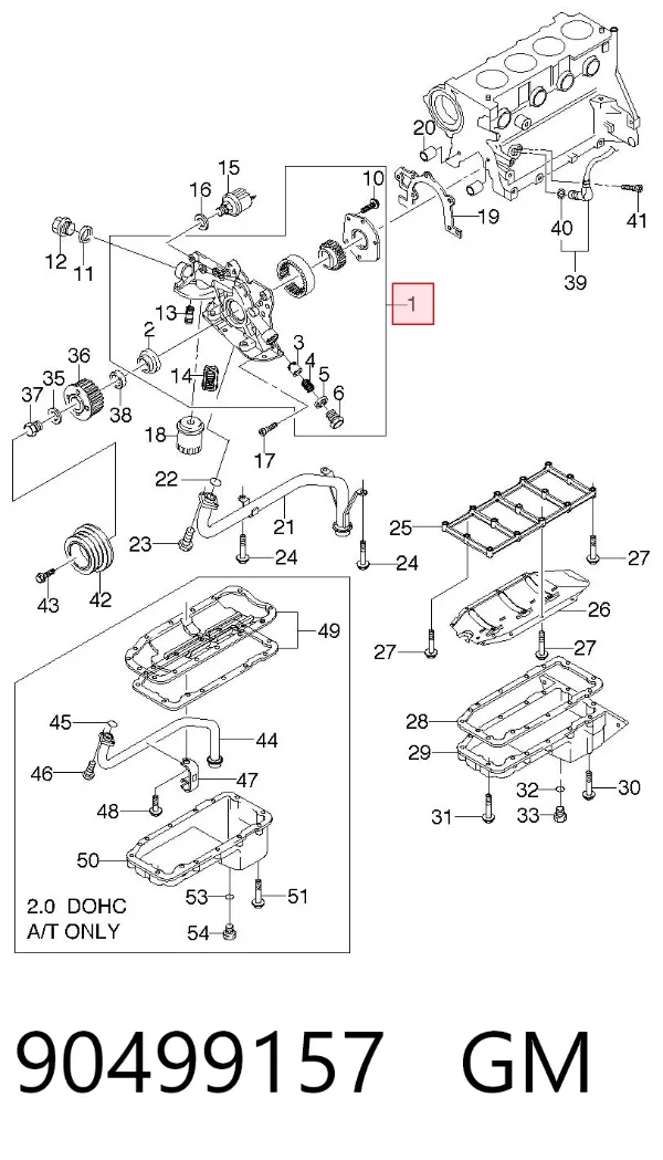 Масляний насос 90499157 General Motors
