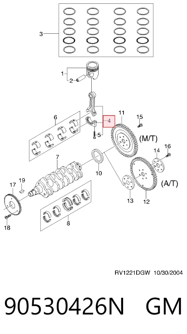 Шатун поршня двигуна 90530426N General Motors
