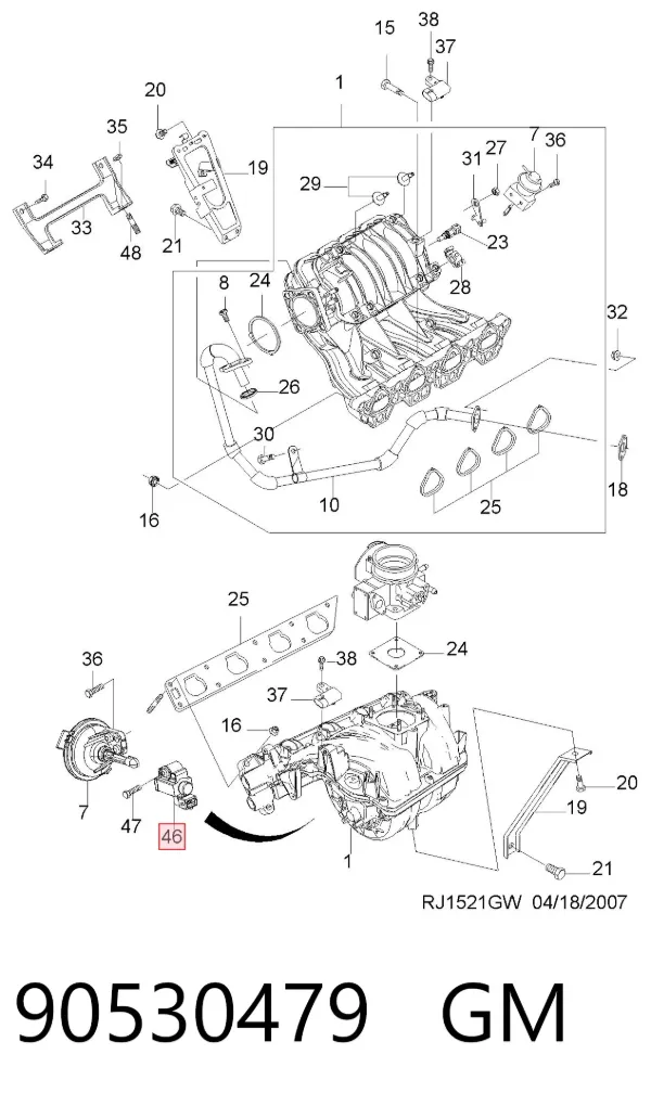 Клапан подачі вторинного повітря 90530479 General Motors