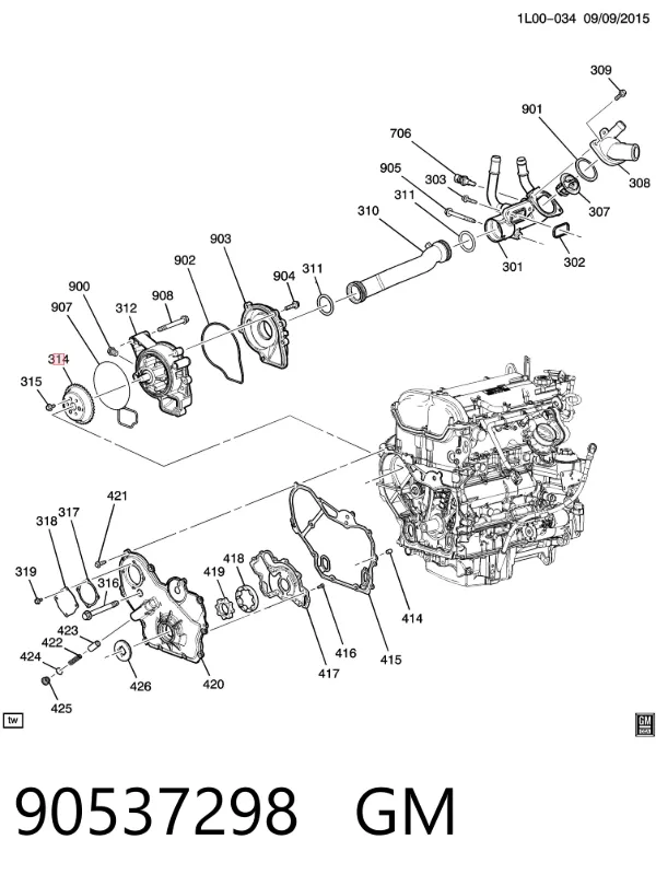 Шків помпи 90537298 General Motors