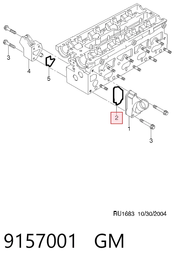 Прокладка термостата 9157001 General Motors