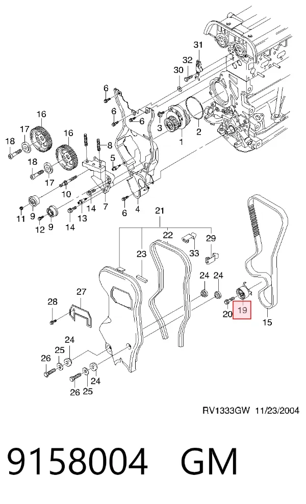 Ролик натягувача ременя ГРМ 9158004 General Motors