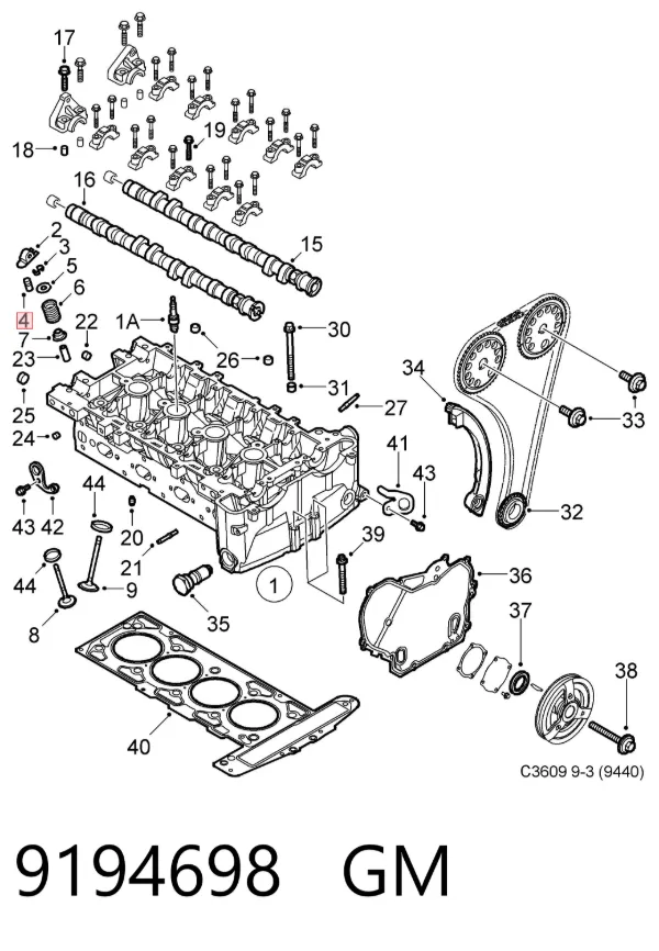 Гідрокомпенсатор 9194698 General Motors