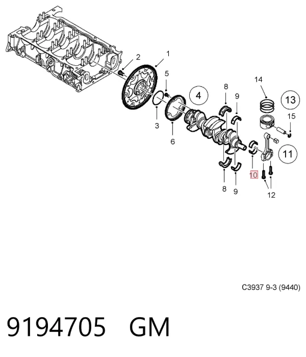 Вкладиші шатунні 9194705 General Motors