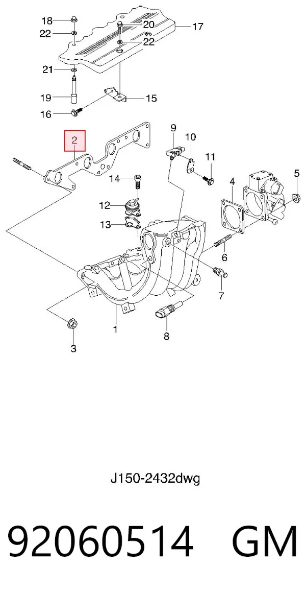 Прокладка впускного колектора 92060514 General Motors