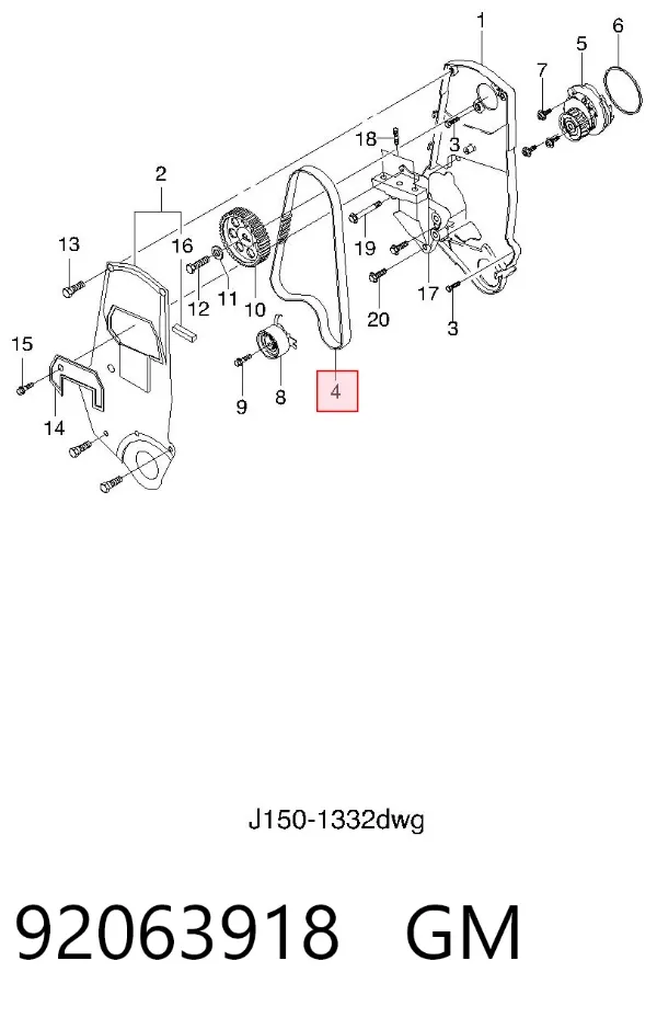 Ремінь ГРМ 92063918 General Motors