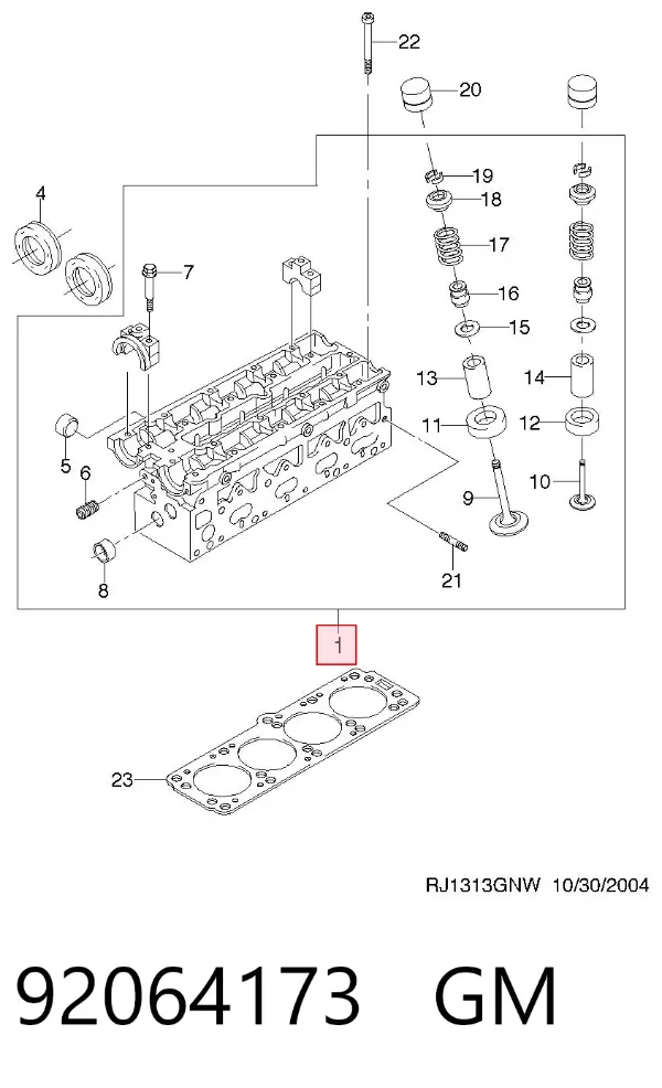 ГБЦ 92064173 General Motors