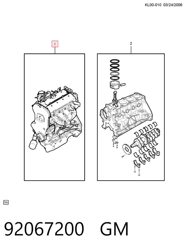 Двигун 92067200 General Motors