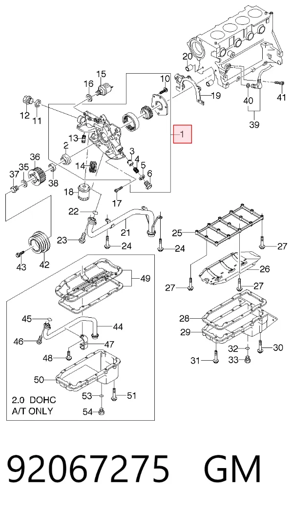 Масляний насос 92067275 General Motors
