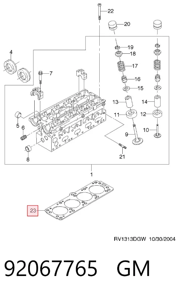 Прокладка ГБЦ 92067765 General Motors