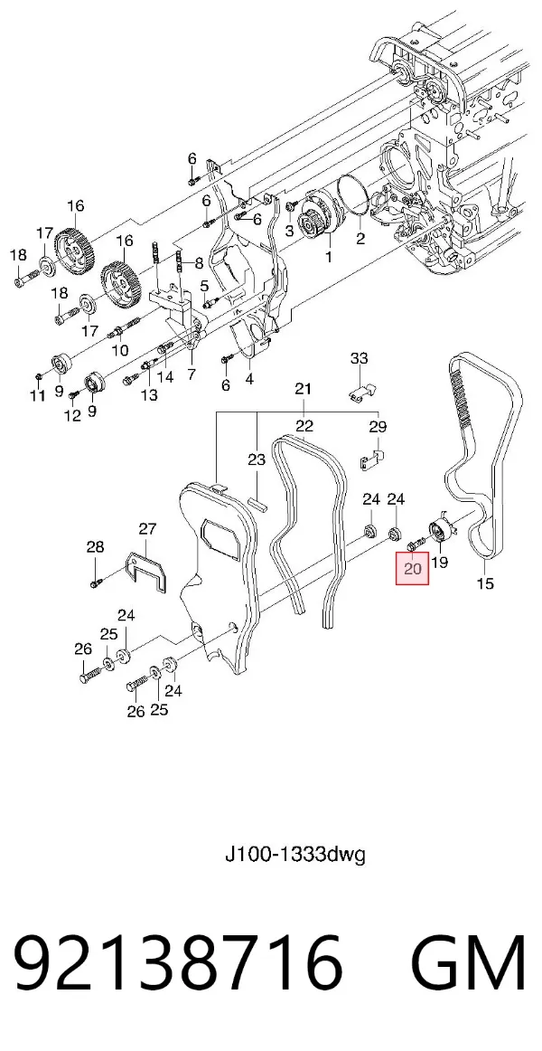  92138716 General Motors