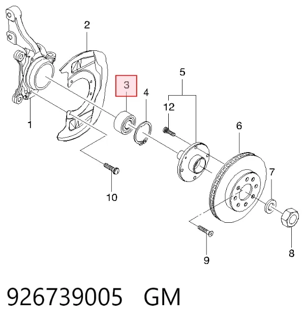 Підшипник ступиці 926739005 General Motors