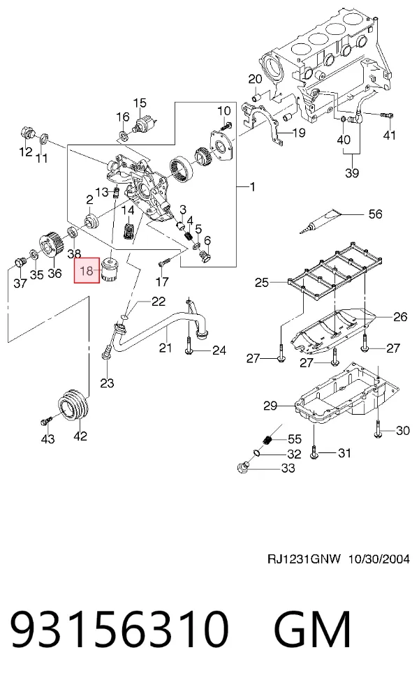Корпус масляного фільтра 93156310 General Motors