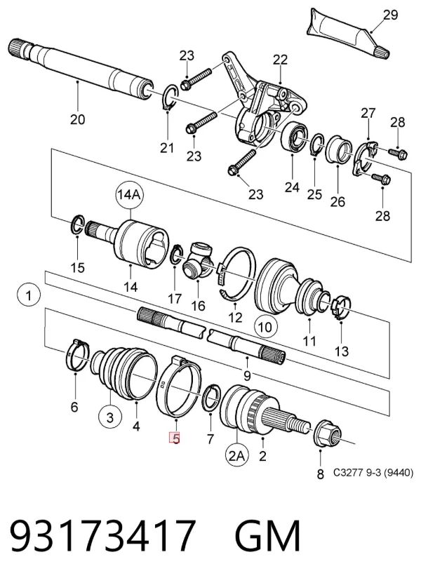  93173417 General Motors
