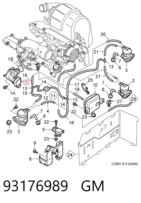 Клапан ЄГР 93176989 General Motors