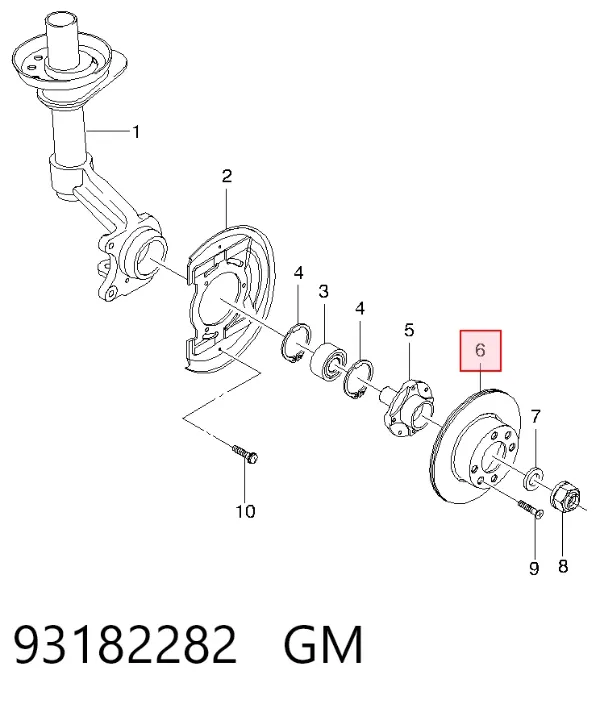 Гальмівні диски передні 93182282 General Motors