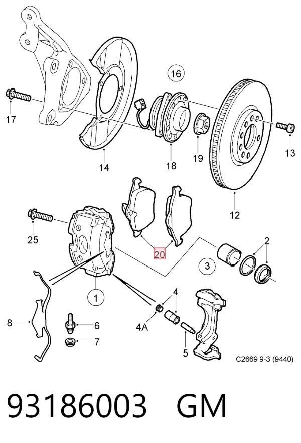 Передні тормозні колодки 93186003 General Motors