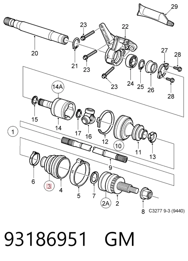 Пильник ШРУСа зовнішній 93186951 General Motors