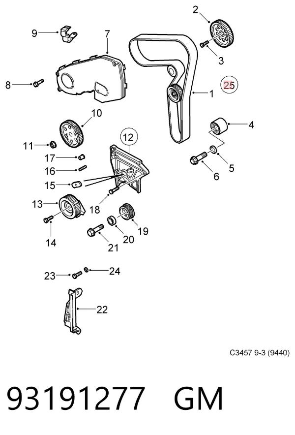 Комплект ГРМ 93191277 General Motors