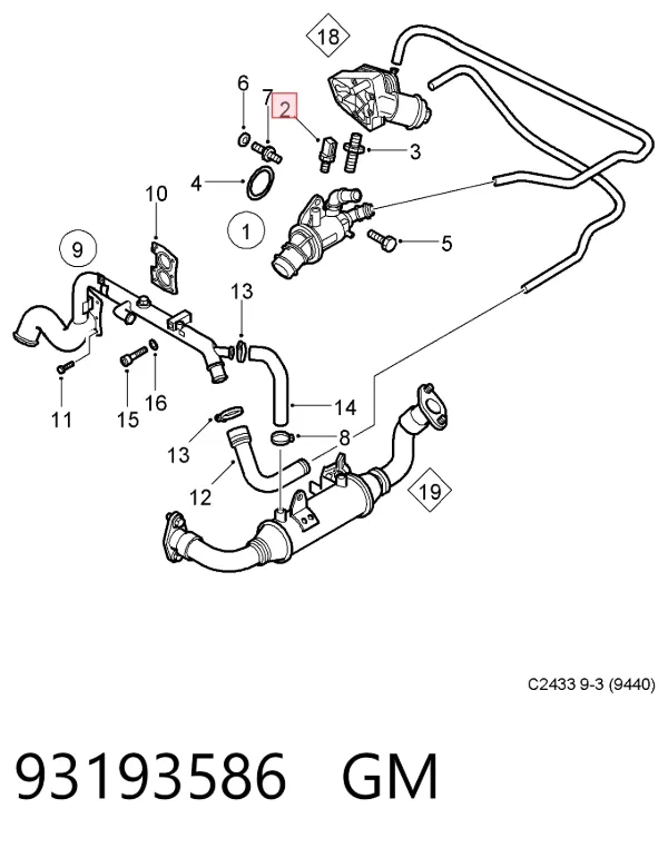 Датчик температури охолоджуючої рідини 93193586 General Motors