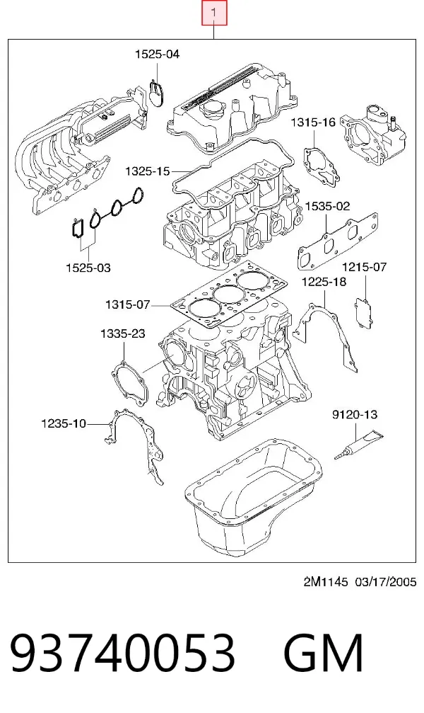 Комплект прокладок 93740053 General Motors