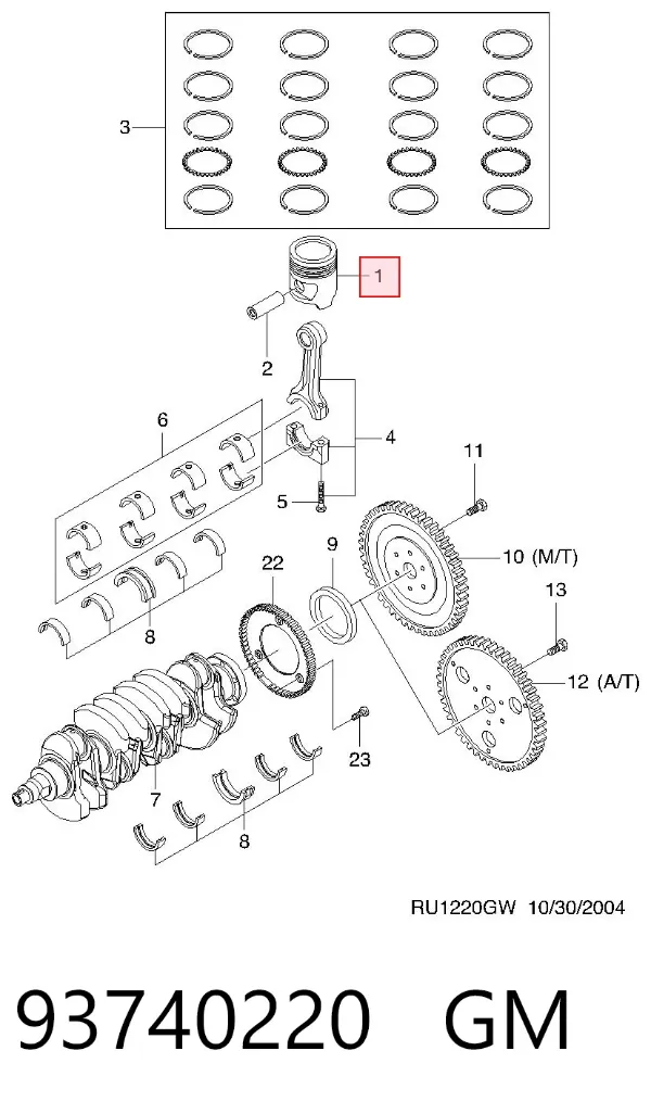 Поршень з пальцем без кілець, 2-й ремонт (+0,50) 93740220 General Motors