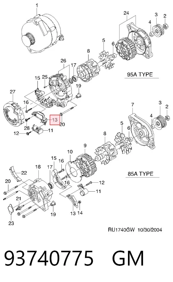 Реле генератора 93740775 General Motors