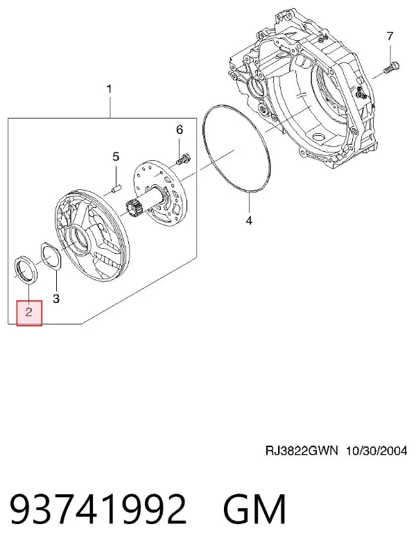 Сальник масляного насосу 93741992 General Motors
