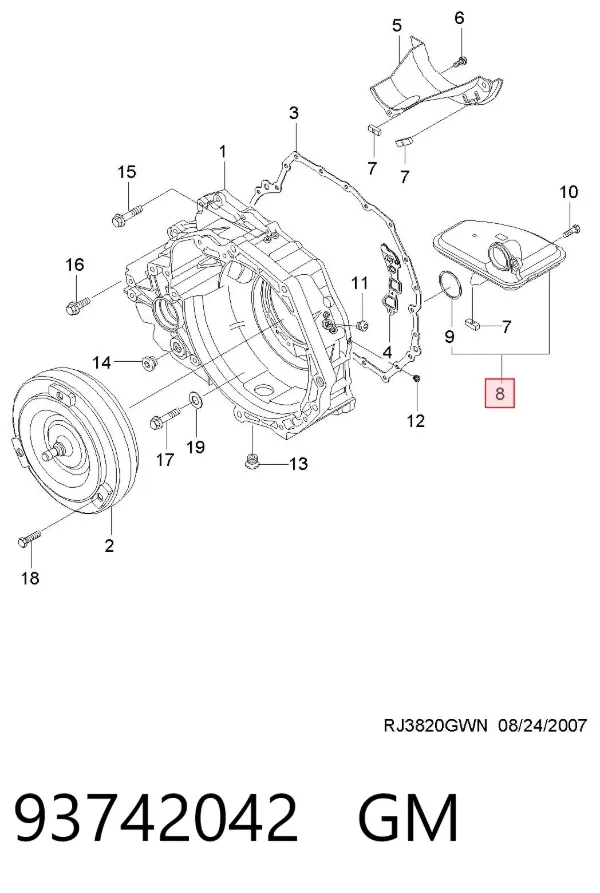 Фільтр АКПП Chevrolet Evanda V200