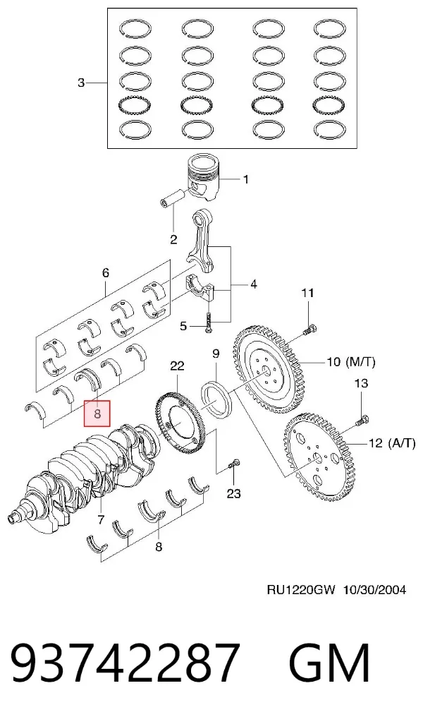Вкладиші колінвала, корінні, комплект, 1-й ремонт (+0,25) 93742287 General Motors