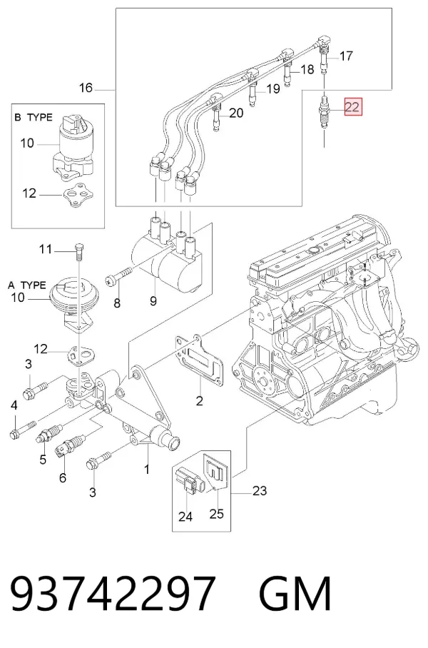 Свічки запалювання 93742297 General Motors