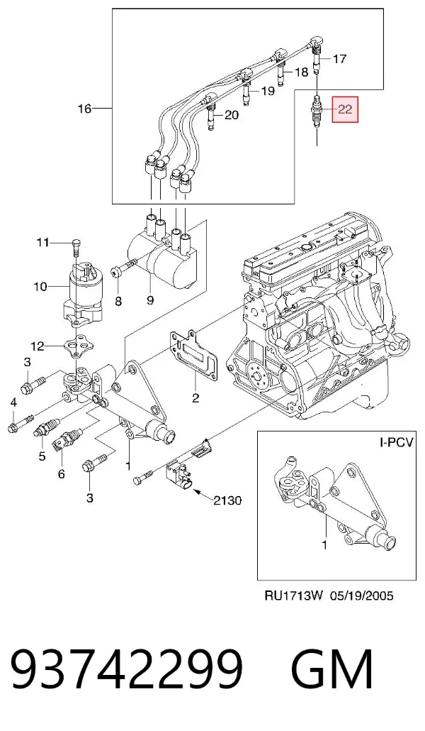 Свічки запалювання 93742299 General Motors