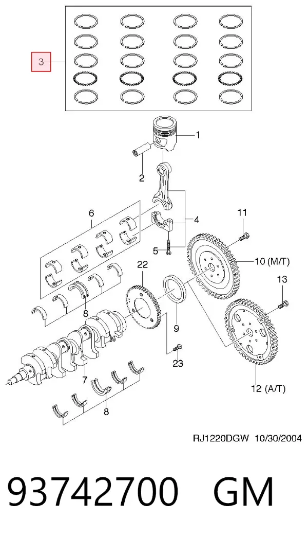 Кільця поршневі комплект на мотор, STD. 93742700 General Motors