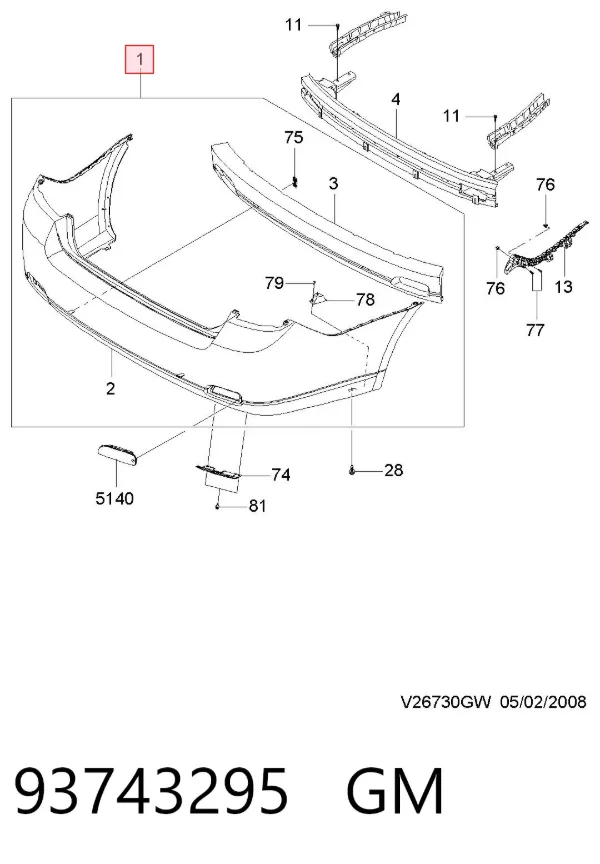 Задній бампер 93743295 General Motors