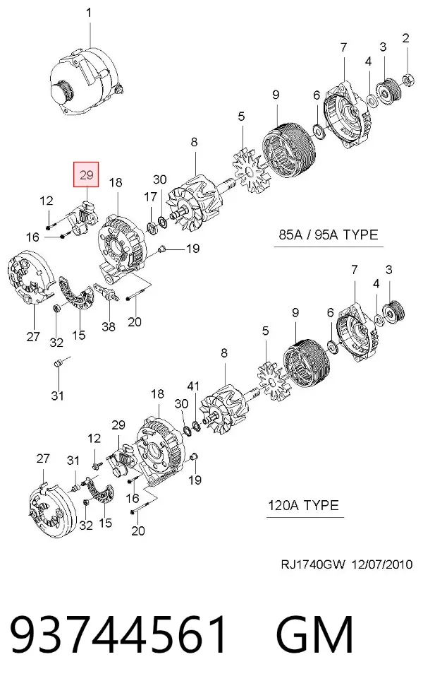 Реле генератора 93744561 General Motors