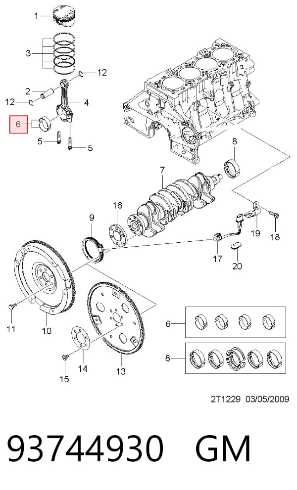 Вкладиші шатунні 93744930 General Motors