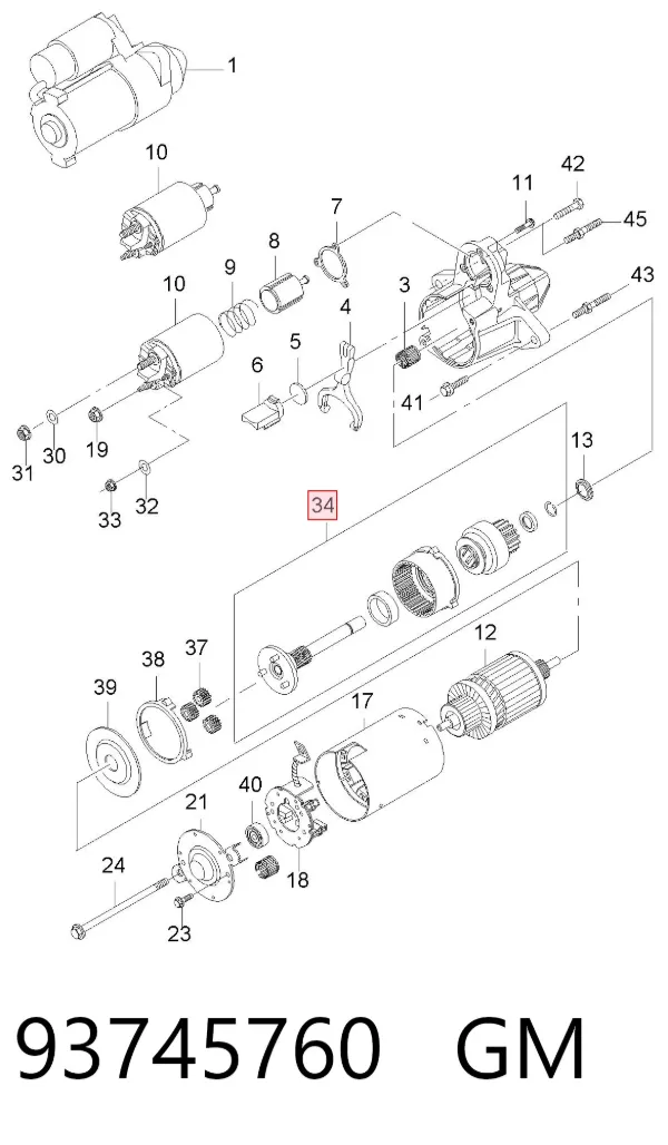 Бендикс стартера 93745760 General Motors