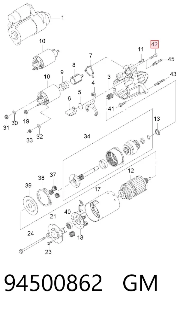 Болт кріплення стартера 94500862 General Motors