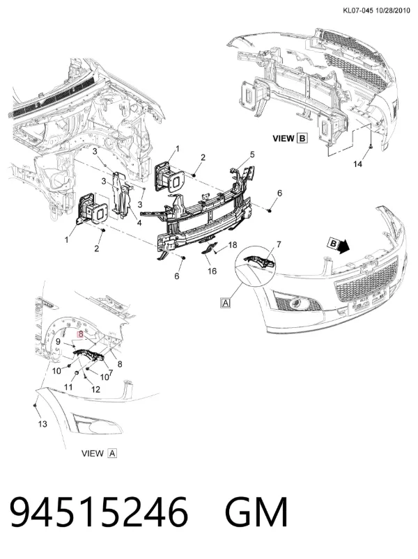 Пістон (кліп) кріплення бризковика 94515246 General Motors