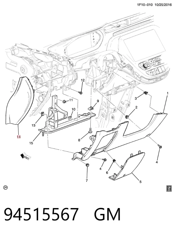 Кришка бічна панелі "торпедо", ліва 94515567 General Motors