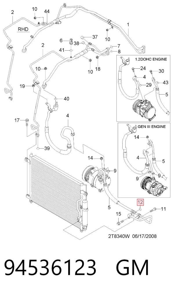 Кільце ущільнююче шланга компресора, нагнітального 94536123 General Motors