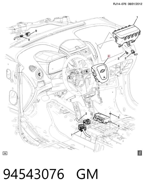 Подушка безпеки, водійська, AIRBAG 94543076 General Motors